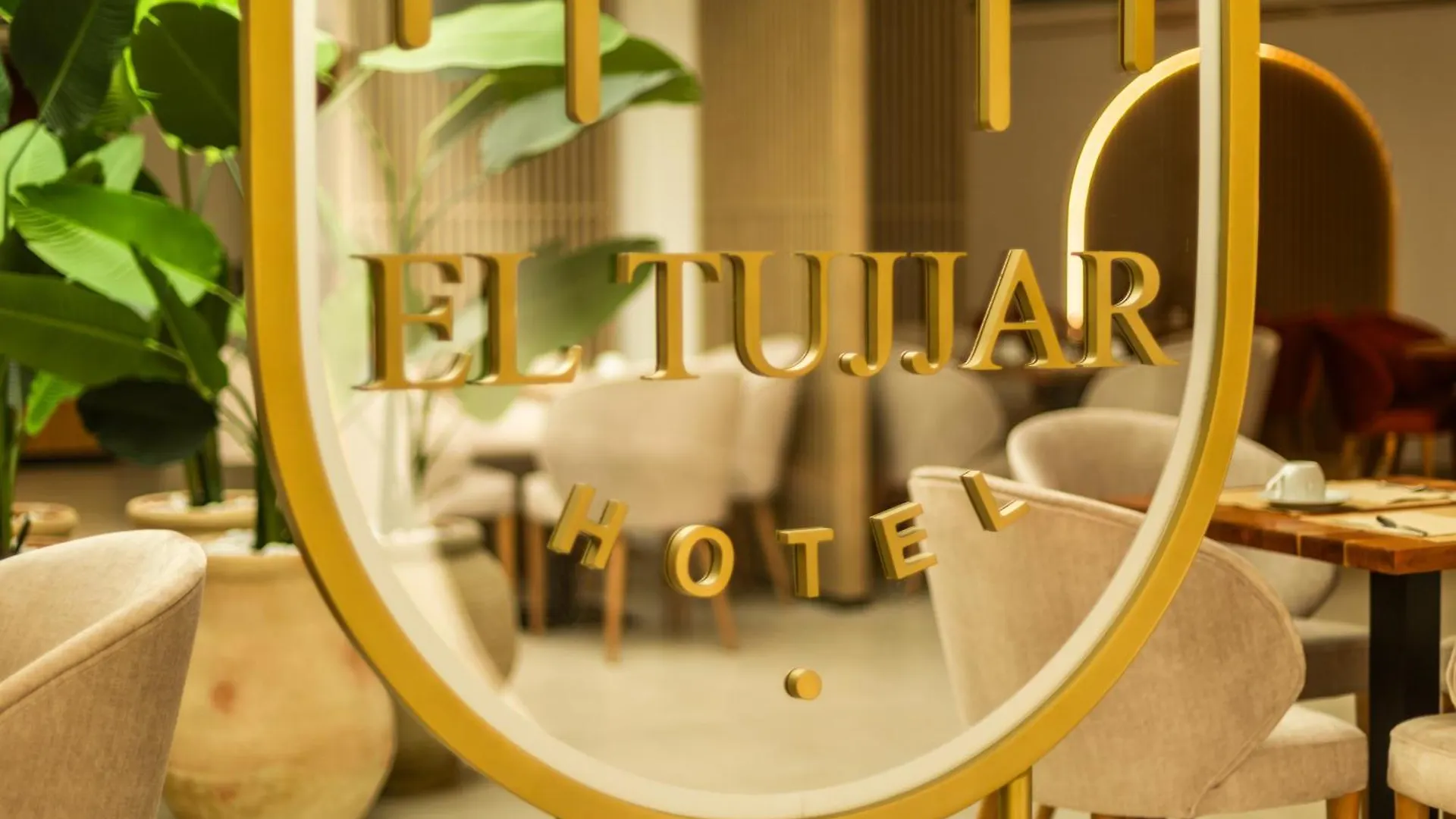 Hotel El Tujjar Los Barrios
