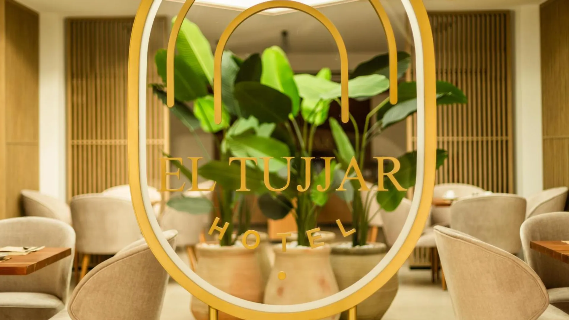 Hotel El Tujjar Los Barrios