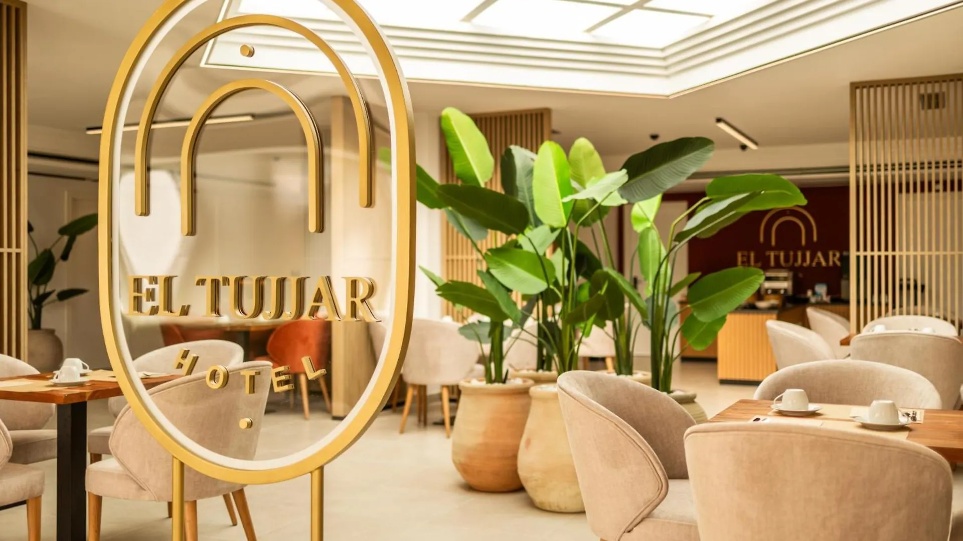 Hotel El Tujjar Los Barrios