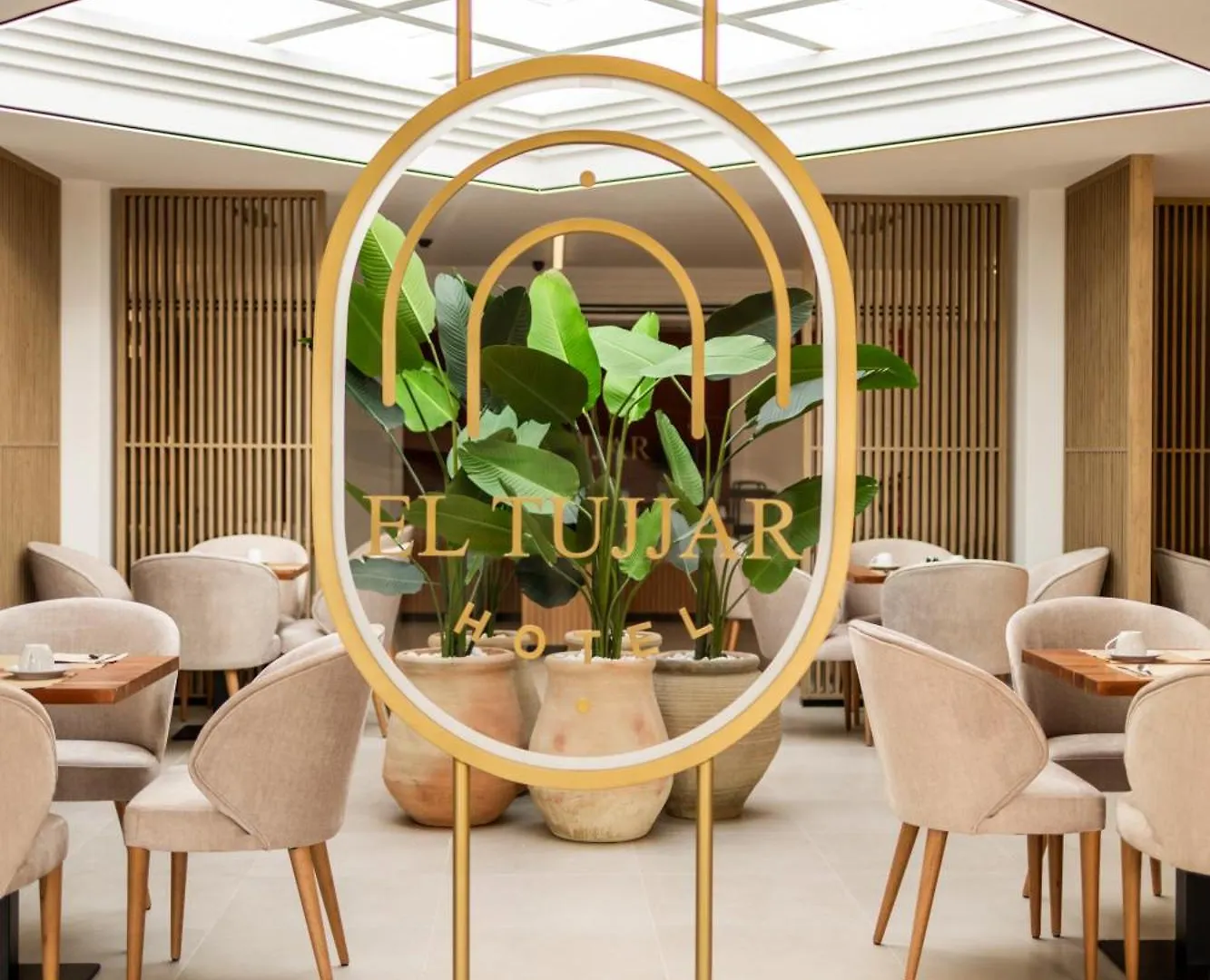 Hotel El Tujjar Los Barrios Espagne