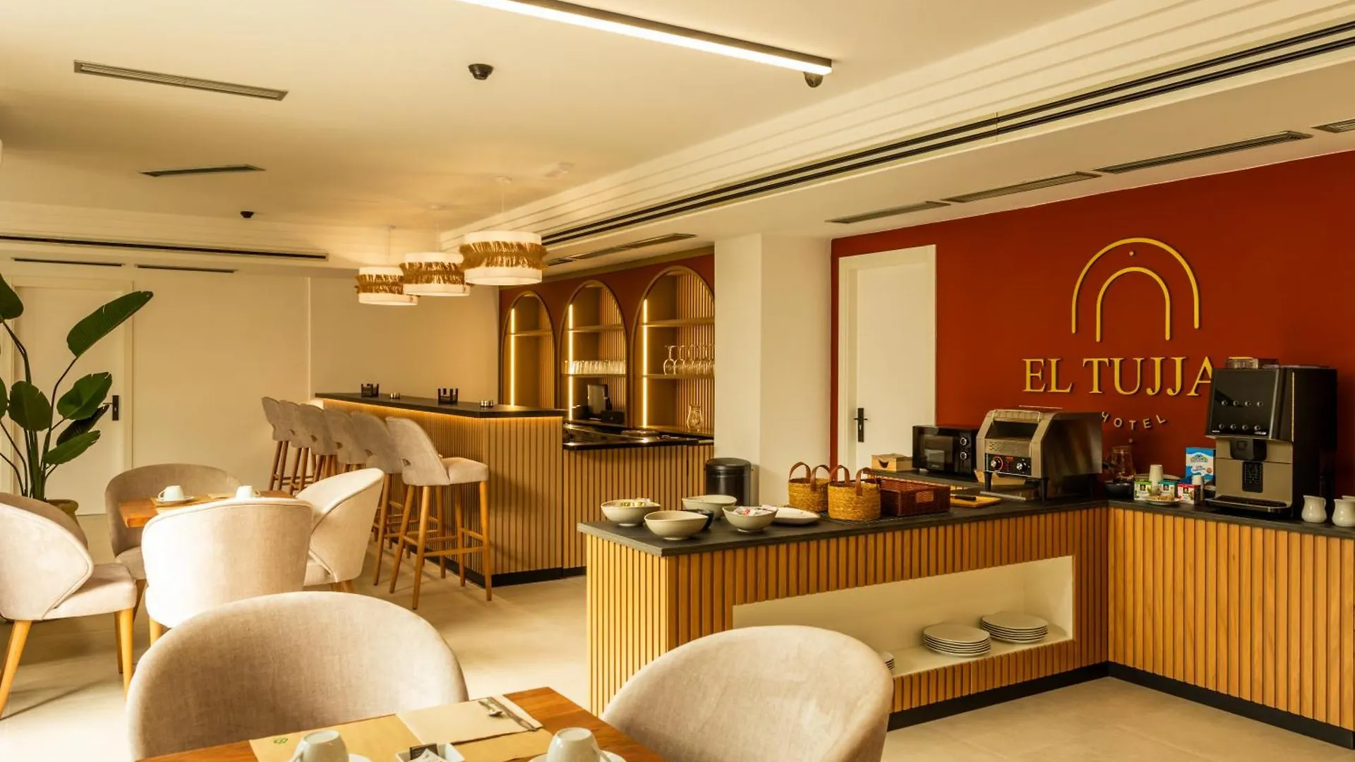 Hotel El Tujjar Лос Барриос